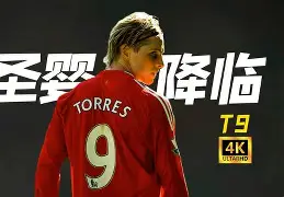 kaiyun-关于巴伦西亚斯连续两战建功，为球队贡献进球的信息